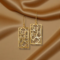 Abstract Geometric Gold Earrings - EarringsMAZONKIKI